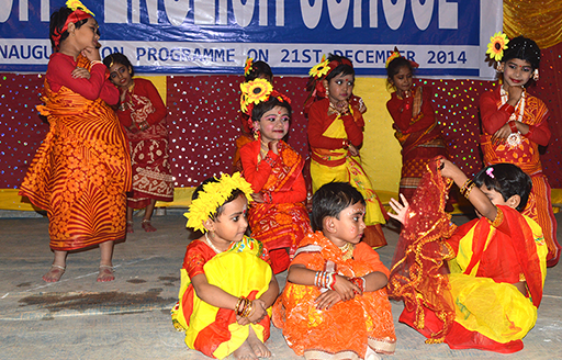 Annual Function Dance Performance
